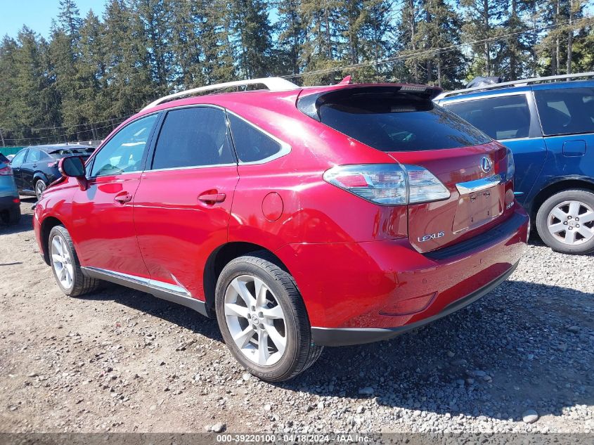 2010 Lexus Rx 350 VIN: 2T2BK1BA2AC075901 Lot: 39220100