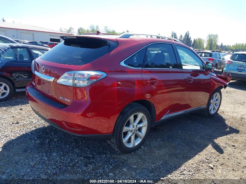 2010 Lexus Rx 350 VIN: 2T2BK1BA2AC075901 Lot: 39220100