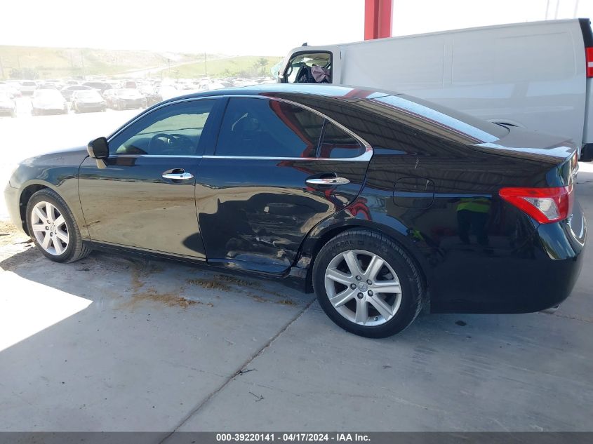 2007 Lexus Es 350 VIN: JTHBJ46G172064451 Lot: 39220141