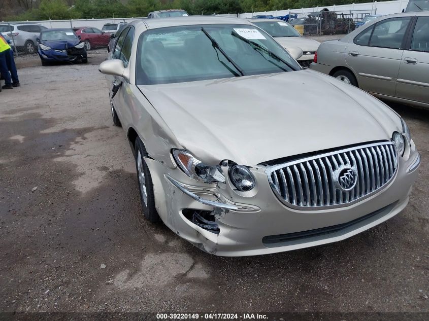 2008 Buick Lacrosse Cx VIN: 2G4WC582281380314 Lot: 39220149