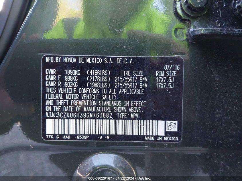 2016 HONDA HR-V LX - 3CZRU6H39GM763682