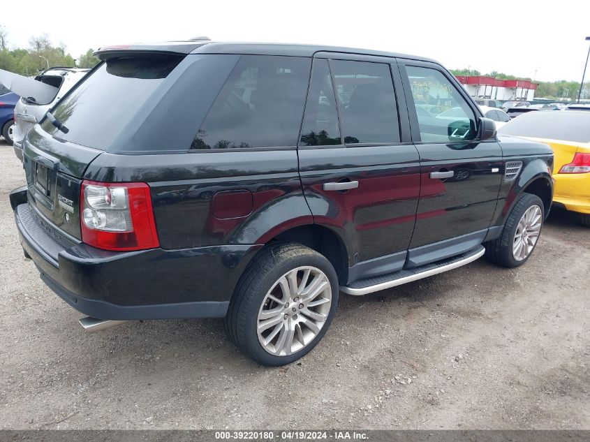 2009 Land Rover Range Rover Sport VIN: SALSH23479A193081 Lot: 39220180