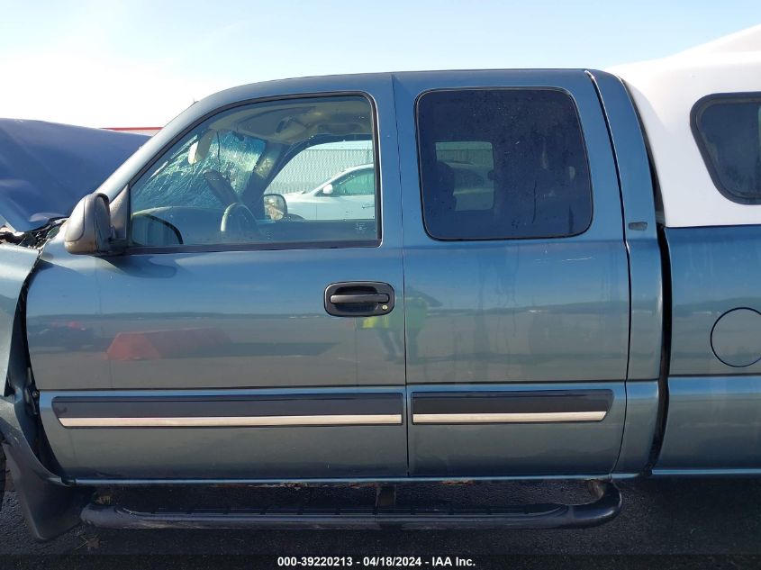 2006 Chevrolet Silverado 1500 Ls VIN: 1GCEC19T26Z175435 Lot: 39220213