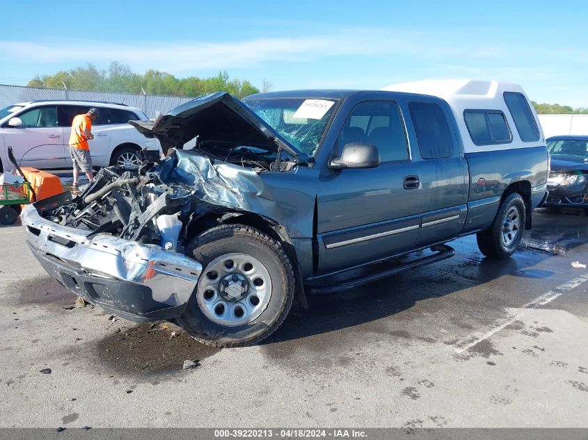2006 Chevrolet Silverado 1500 Ls VIN: 1GCEC19T26Z175435 Lot: 39220213