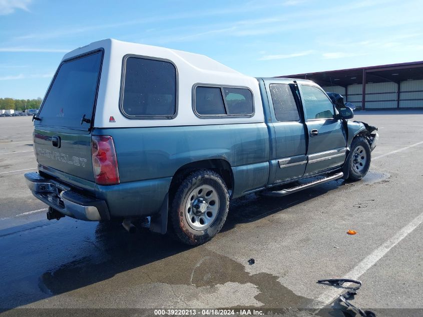 2006 Chevrolet Silverado 1500 Ls VIN: 1GCEC19T26Z175435 Lot: 39220213