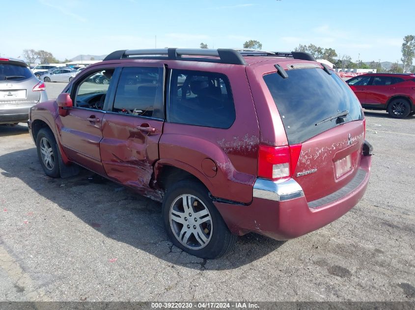 2004 Mitsubishi Endeavor Xls VIN: 4A4MM31S54E007129 Lot: 39220230