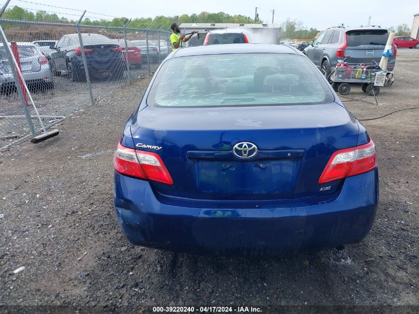 2008 Toyota Camry Le VIN: 4T4BE46KX8R025715 Lot: 39220240