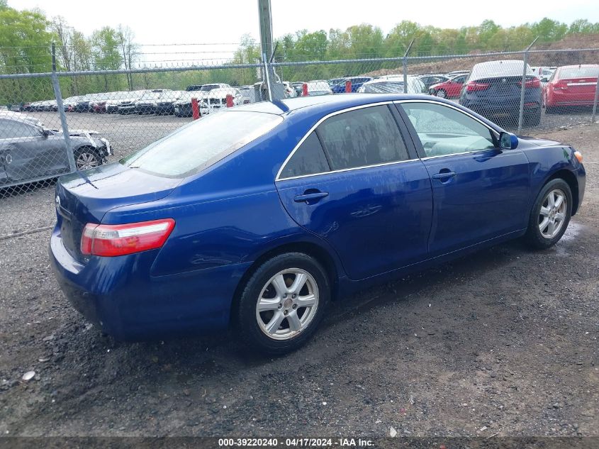2008 Toyota Camry Le VIN: 4T4BE46KX8R025715 Lot: 39220240