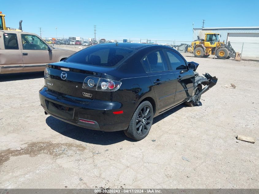 2009 Mazda Mazda3 I VIN: JM1BK32F391239460 Lot: 39220243