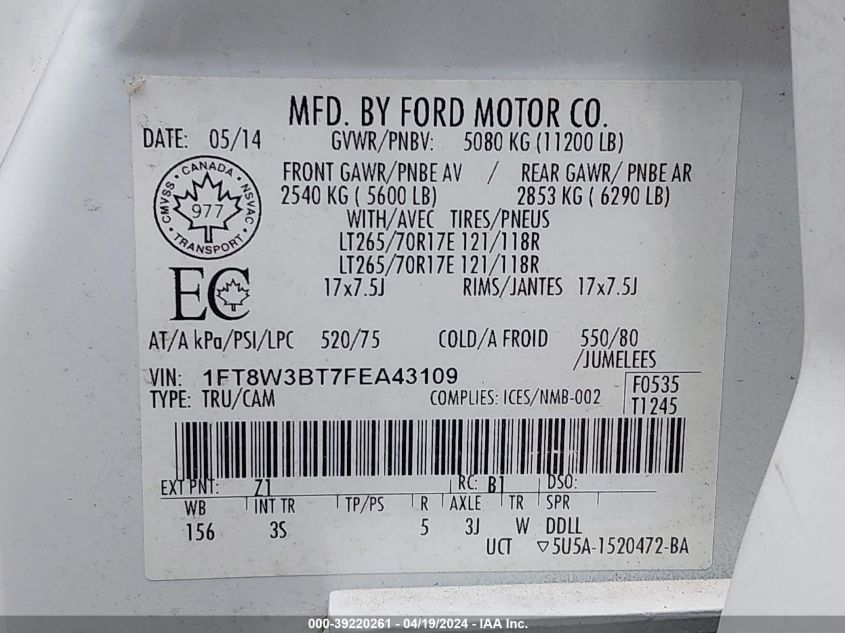 2015 Ford F-350 Xlt VIN: 1FT8W3BT7FEA43109 Lot: 39220261