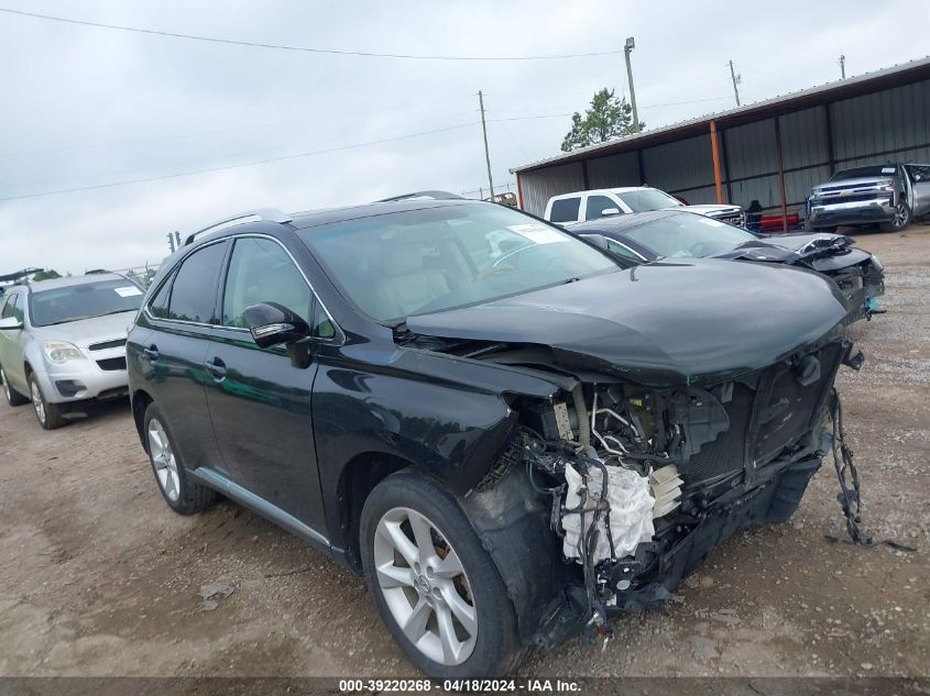 2012 Lexus Rx 350 VIN: 2T2ZK1BA5CC082228 Lot: 39220268