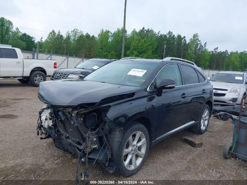 2012 Lexus Rx 350 VIN: 2T2ZK1BA5CC082228 Lot: 39220268