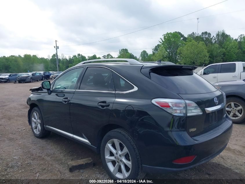 2012 Lexus Rx 350 VIN: 2T2ZK1BA5CC082228 Lot: 39220268