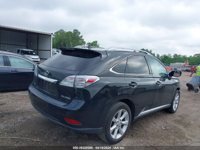 2012 Lexus Rx 350 VIN: 2T2ZK1BA5CC082228 Lot: 39220268