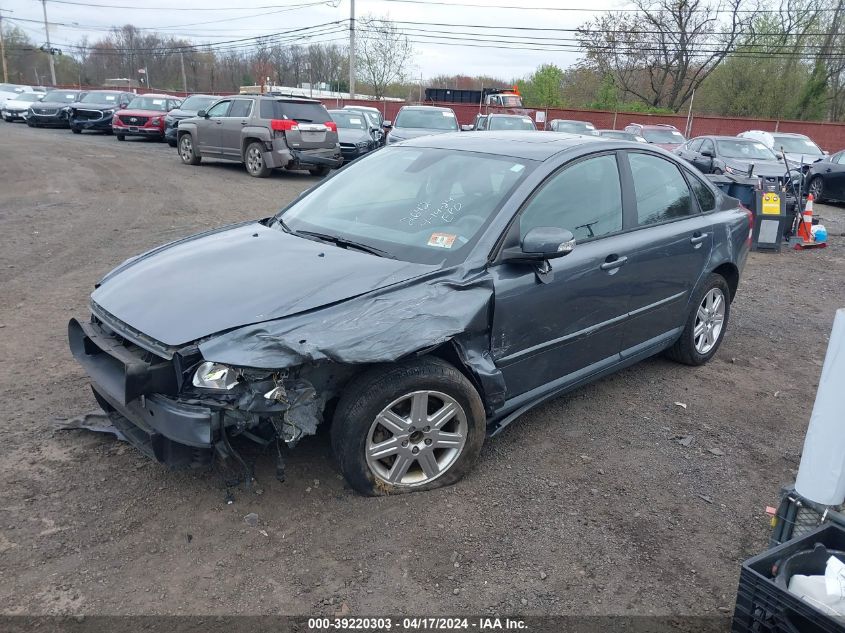 2007 Volvo S40 2.4I VIN: YV1MS382X72252642 Lot: 39220303