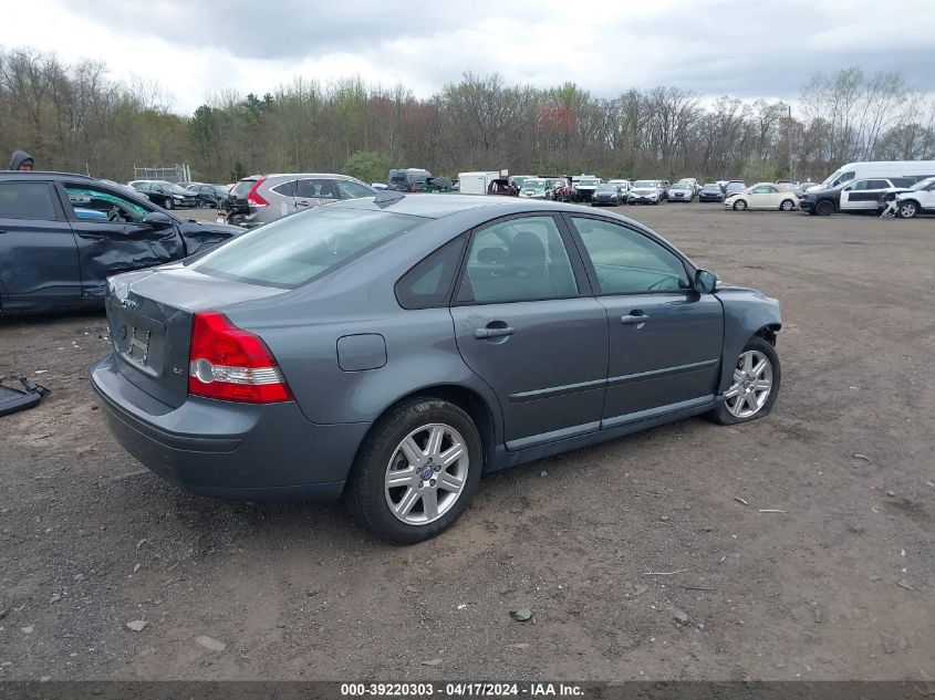 2007 Volvo S40 2.4I VIN: YV1MS382X72252642 Lot: 39220303