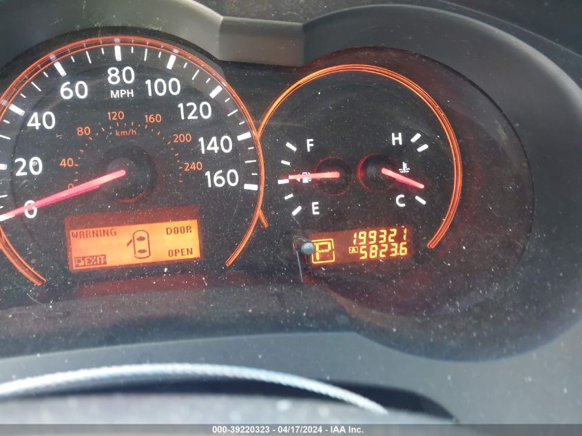 2009 Nissan Altima 2.5 S VIN: 1N4AL21E19N467080 Lot: 39220323