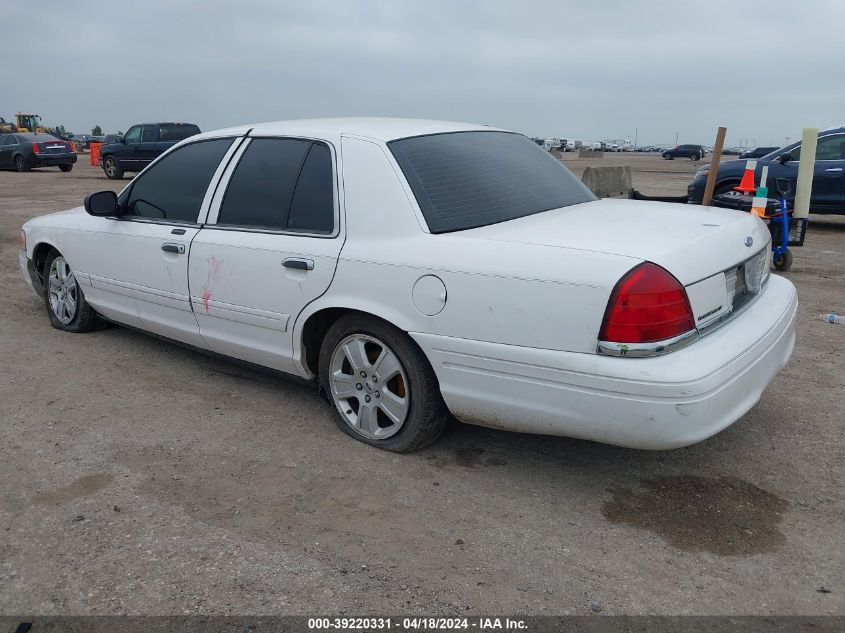 2008 Ford Crown Victoria Lx VIN: 2FAFP74V08X117066 Lot: 39220331