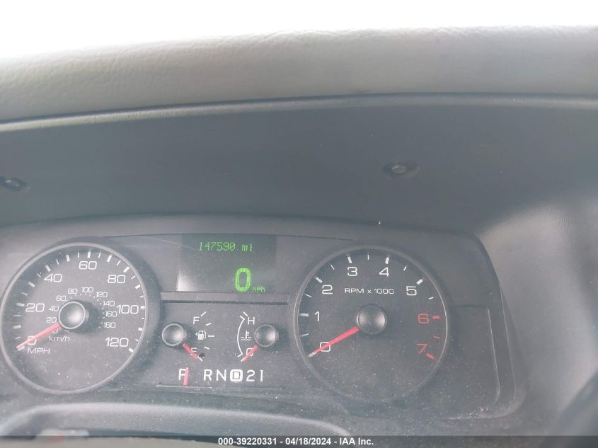 2008 Ford Crown Victoria Lx VIN: 2FAFP74V08X117066 Lot: 39220331