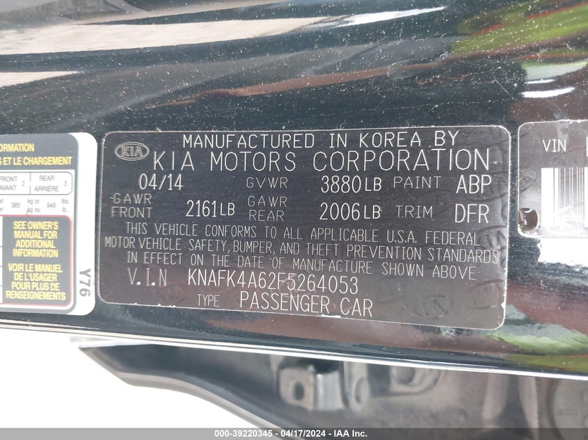 2015 KIA FORTE LX - KNAFK4A62F5264053