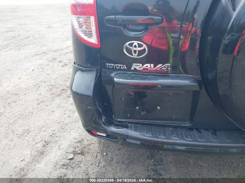 2009 Toyota Rav4 Limited V6 VIN: JTMBK31V89D009081 Lot: 39220349
