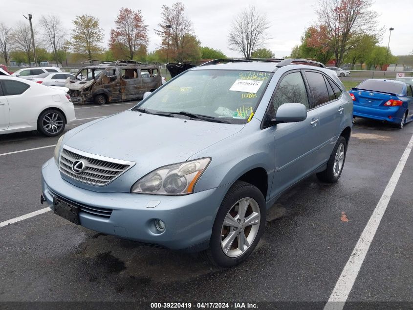 2008 Lexus Rx 400H VIN: JTJHW31U882050128 Lot: 39220419