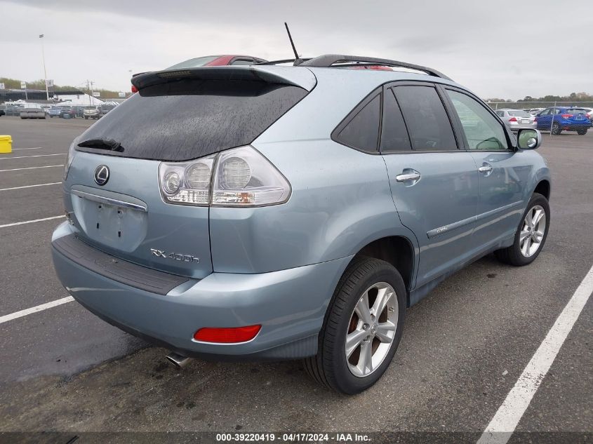 2008 Lexus Rx 400H VIN: JTJHW31U882050128 Lot: 39220419