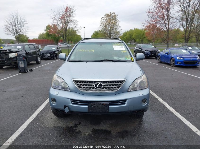 2008 Lexus Rx 400H VIN: JTJHW31U882050128 Lot: 39220419