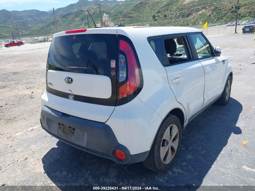 2015 Kia Soul VIN: KNDJN2A27F7780421 Lot: 39220431