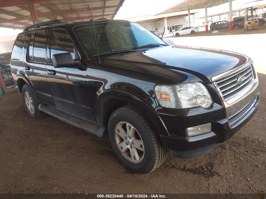 2009 Ford Explorer Xlt VIN: 1FMEU73E09UA01225 Lot: 39220440