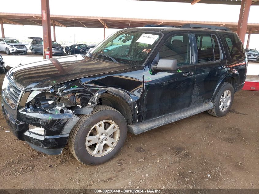 2009 Ford Explorer Xlt VIN: 1FMEU73E09UA01225 Lot: 39220440