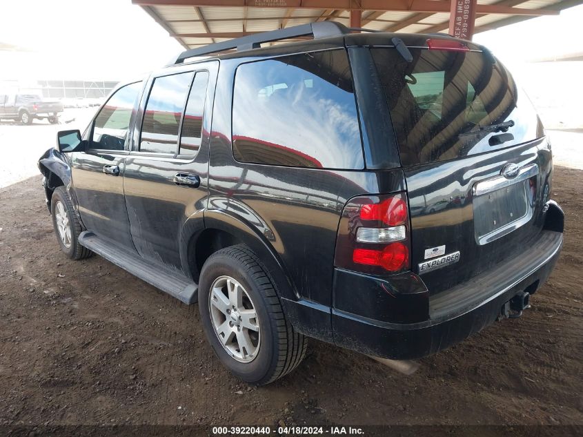 2009 Ford Explorer Xlt VIN: 1FMEU73E09UA01225 Lot: 39220440