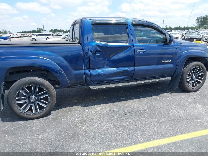 2007 Toyota Tacoma Double Cab Long Bed VIN: 5TEMU52N17Z408223 Lot: 39220446