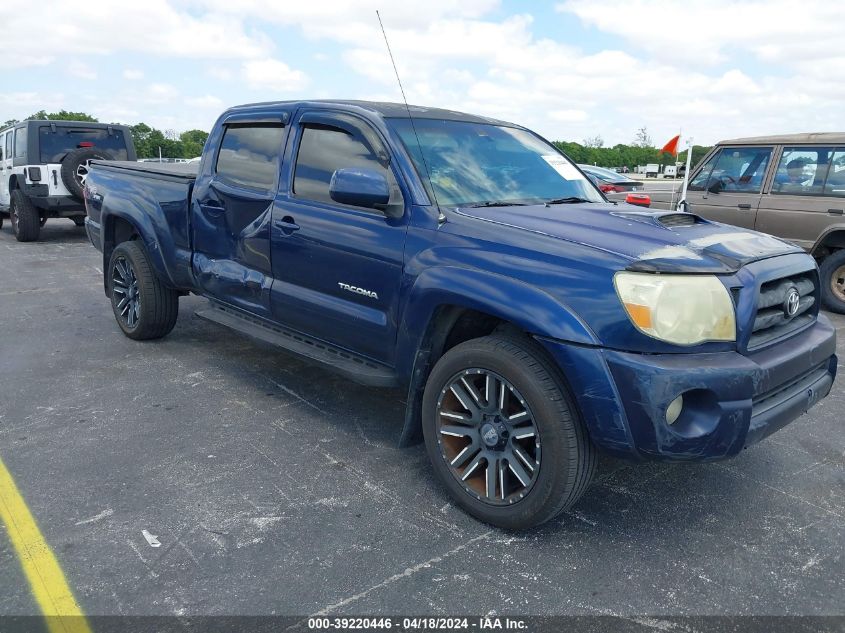 2007 Toyota Tacoma Double Cab Long Bed VIN: 5TEMU52N17Z408223 Lot: 39220446