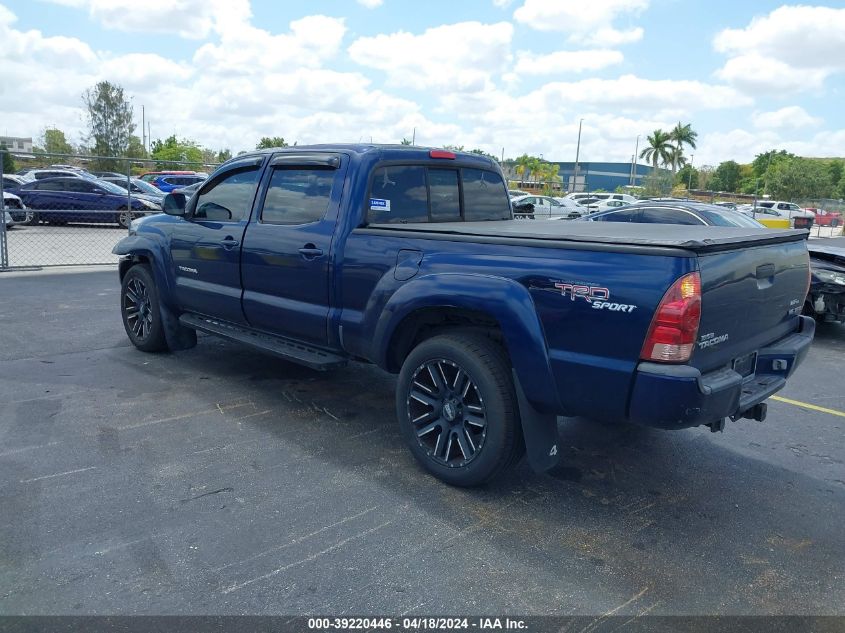 2007 Toyota Tacoma Double Cab Long Bed VIN: 5TEMU52N17Z408223 Lot: 39220446