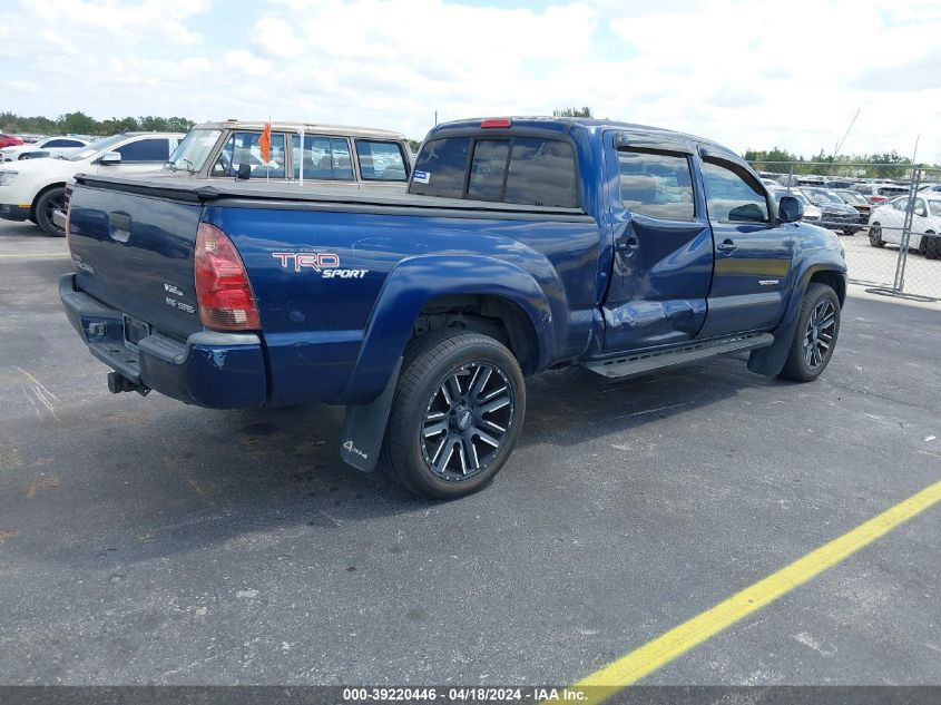 2007 Toyota Tacoma Double Cab Long Bed VIN: 5TEMU52N17Z408223 Lot: 39220446