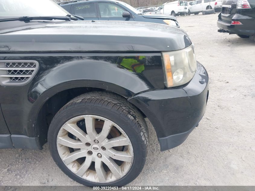 2006 Land Rover Range Rover Sport Supercharged VIN: SALSH23416A948561 Lot: 39220453