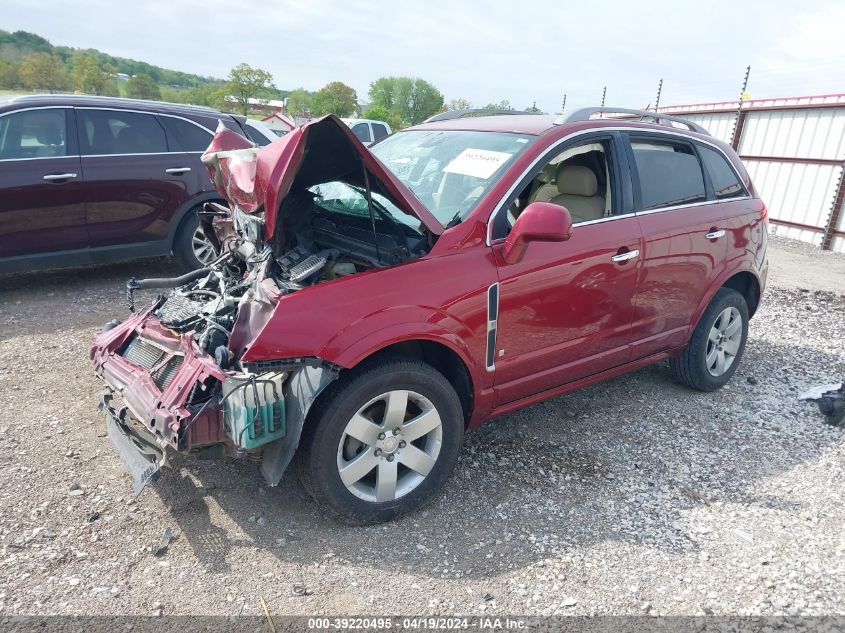 2008 Saturn Vue V6 Xr VIN: 3GSCL53718S644769 Lot: 39220495