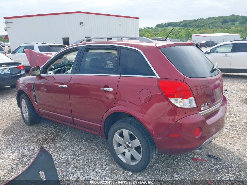 2008 Saturn Vue V6 Xr VIN: 3GSCL53718S644769 Lot: 39220495