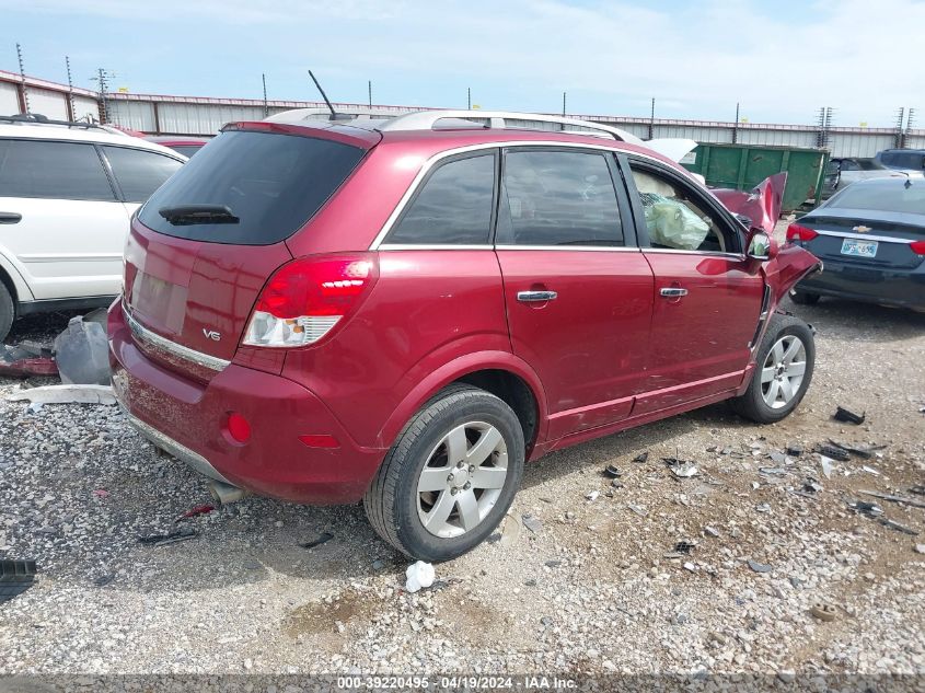 2008 Saturn Vue V6 Xr VIN: 3GSCL53718S644769 Lot: 39220495