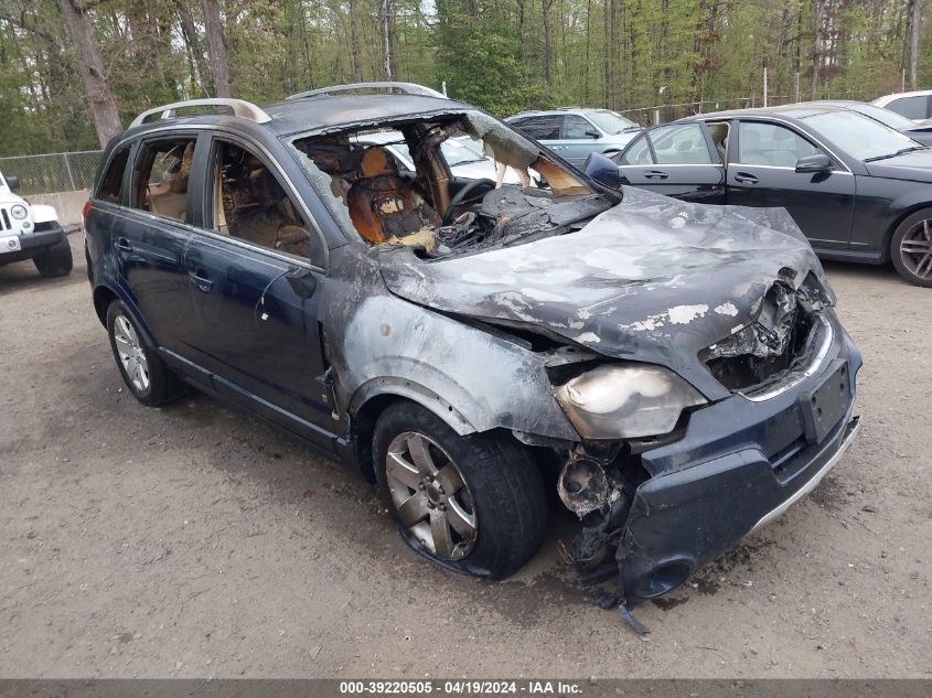 2008 Saturn Vue V6 Xr VIN: 3GSDL73748S510399 Lot: 39241652