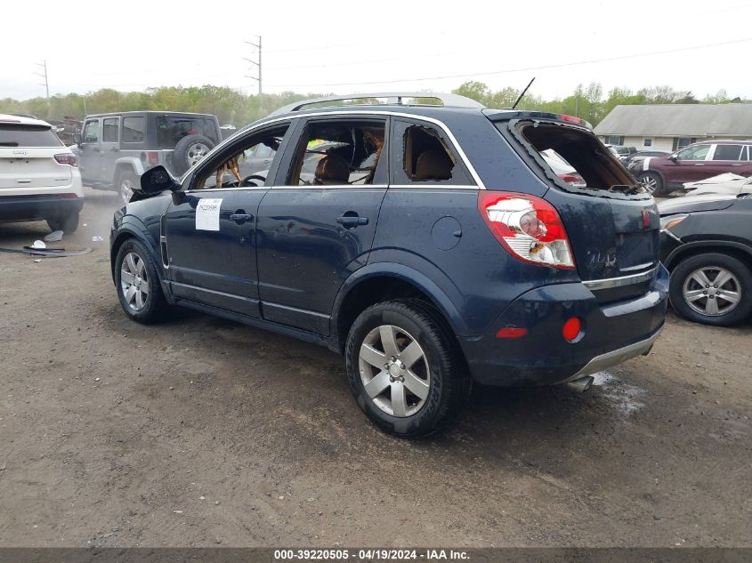 2008 Saturn Vue V6 Xr VIN: 3GSDL73748S510399 Lot: 39220505