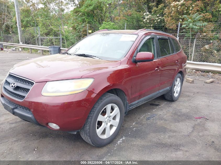 2008 Hyundai Santa Fe Limited/Se VIN: 5NMSH13E38H145544 Lot: 39220506
