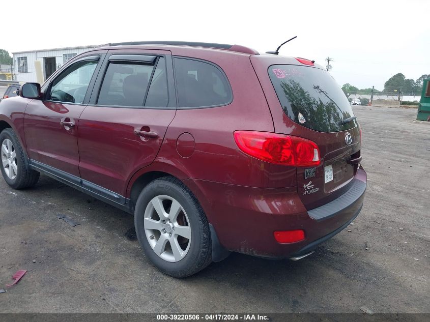 2008 Hyundai Santa Fe Limited/Se VIN: 5NMSH13E38H145544 Lot: 39220506