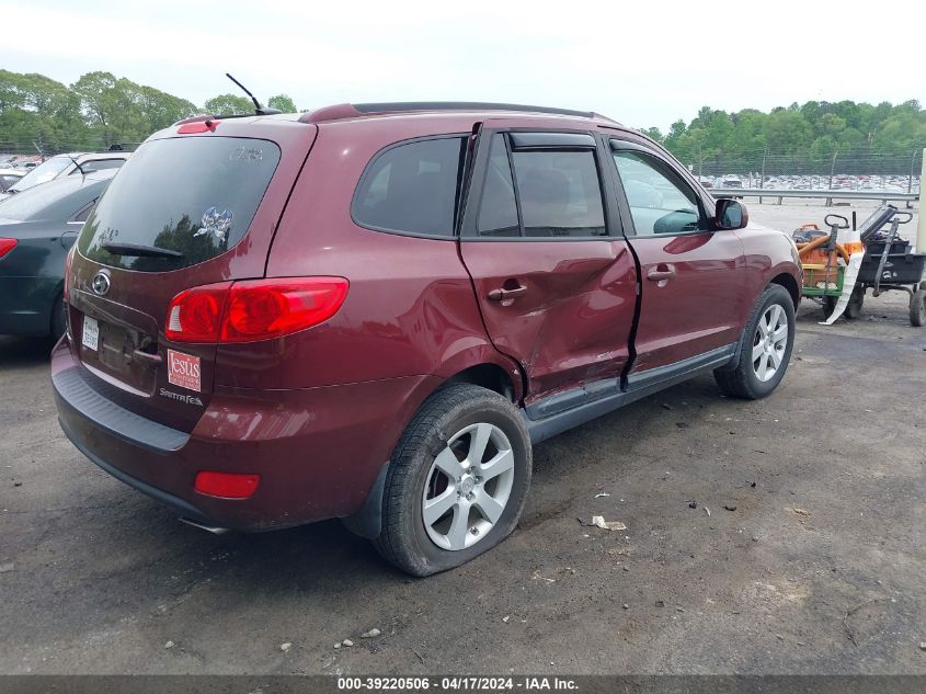 2008 Hyundai Santa Fe Limited/Se VIN: 5NMSH13E38H145544 Lot: 39220506