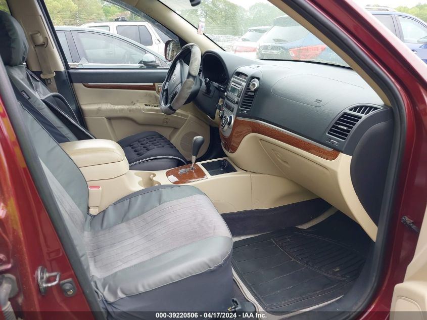 2008 Hyundai Santa Fe Limited/Se VIN: 5NMSH13E38H145544 Lot: 39220506