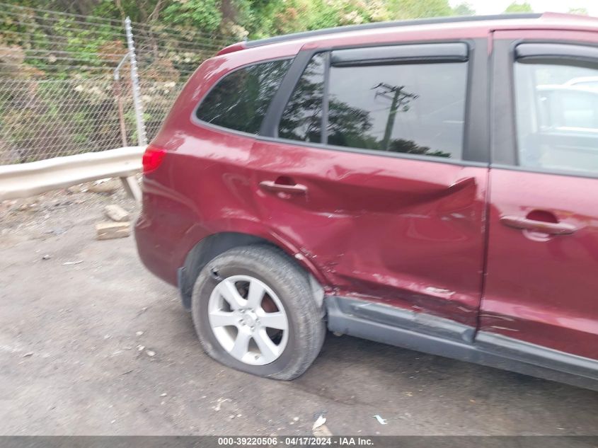 2008 Hyundai Santa Fe Limited/Se VIN: 5NMSH13E38H145544 Lot: 39220506