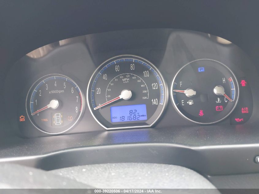 2008 Hyundai Santa Fe Limited/Se VIN: 5NMSH13E38H145544 Lot: 39220506