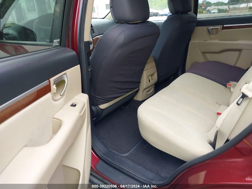 2008 Hyundai Santa Fe Limited/Se VIN: 5NMSH13E38H145544 Lot: 39220506