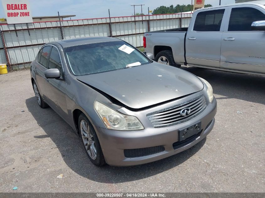 2008 Infiniti G35 Journey VIN: JNKBV61E08M225027 Lot: 39220507